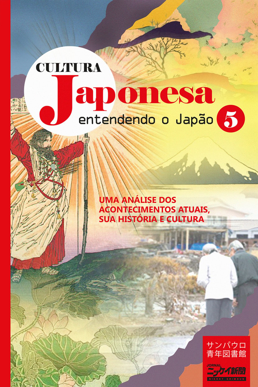 media/pim/8_metadata-image-67103920.jpeg