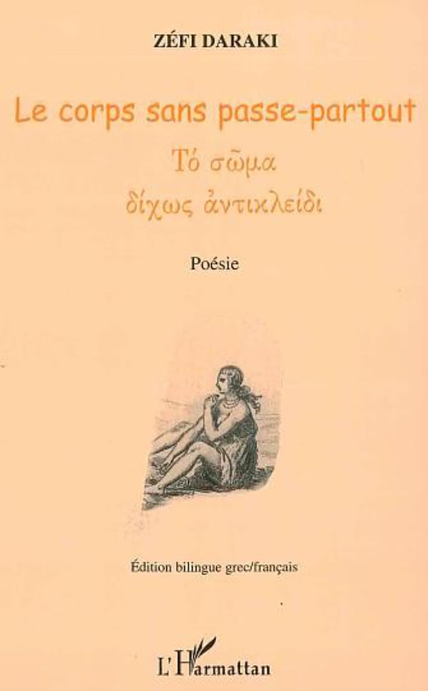 media/pim/8_metadata-image-8121739.jpeg