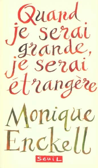 media/pim/964979_image_type_product_shot_MDS_1_FR_72f69