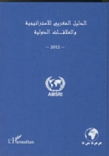 media/pim/9782296993839.jpg