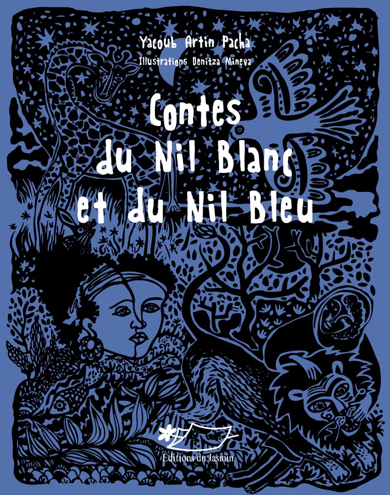 media/pim/9782352841685.jpg