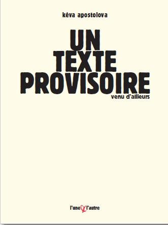media/pim/9782357290754.jpg