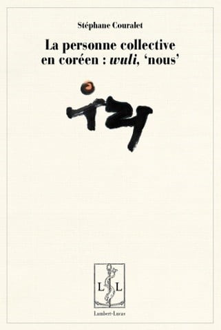 media/pim/9782359350777.jpg