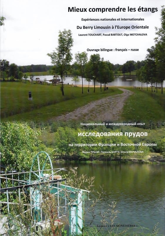 media/pim/9782363401175.jpg