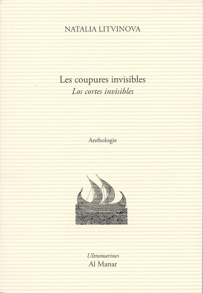 media/pim/9782364260429.jpg