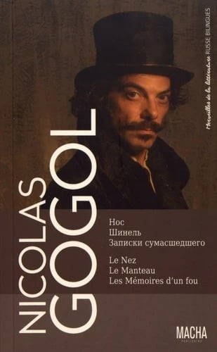 media/pim/9782374370453.jpg