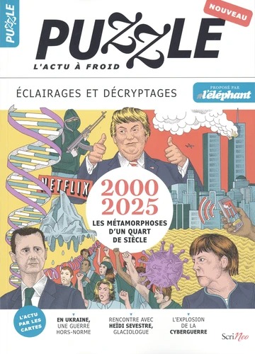 media/pim/9782381673684.jpg