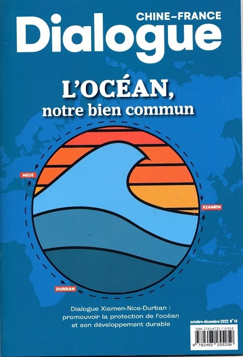 media/pim/9782493255259.jpg
