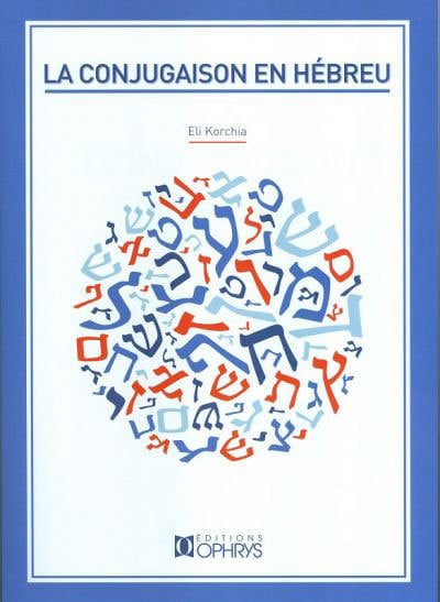 media/pim/9782708014114.jpg