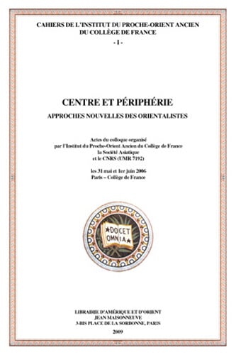 media/pim/9782720011610.jpg