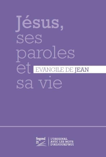 media/pim/9782722204089.jpg