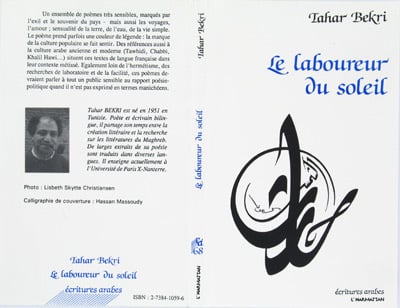 media/pim/9782738410597.jpg
