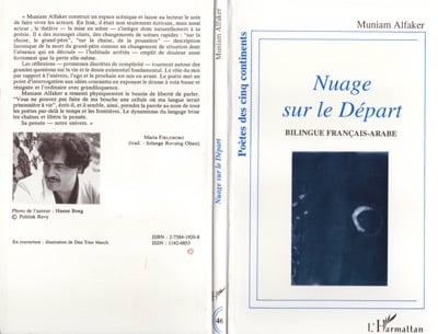 media/pim/9782738419200.jpg