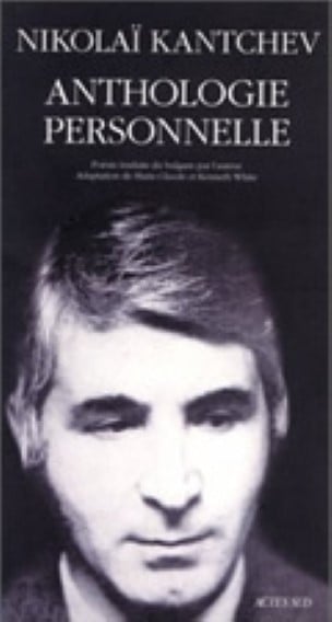 media/pim/9782742700479.jpg