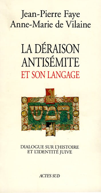 media/pim/9782742700943.jpg