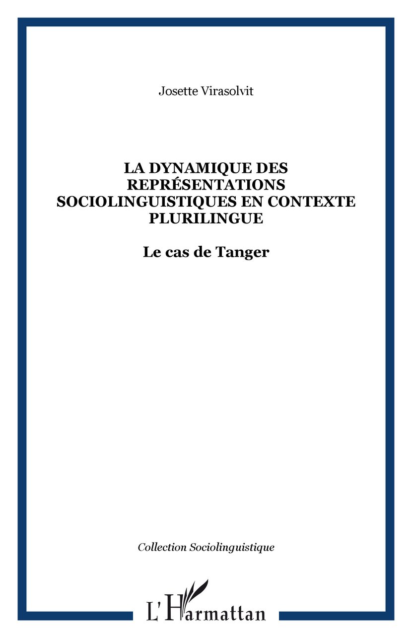media/pim/9782747585958.jpg