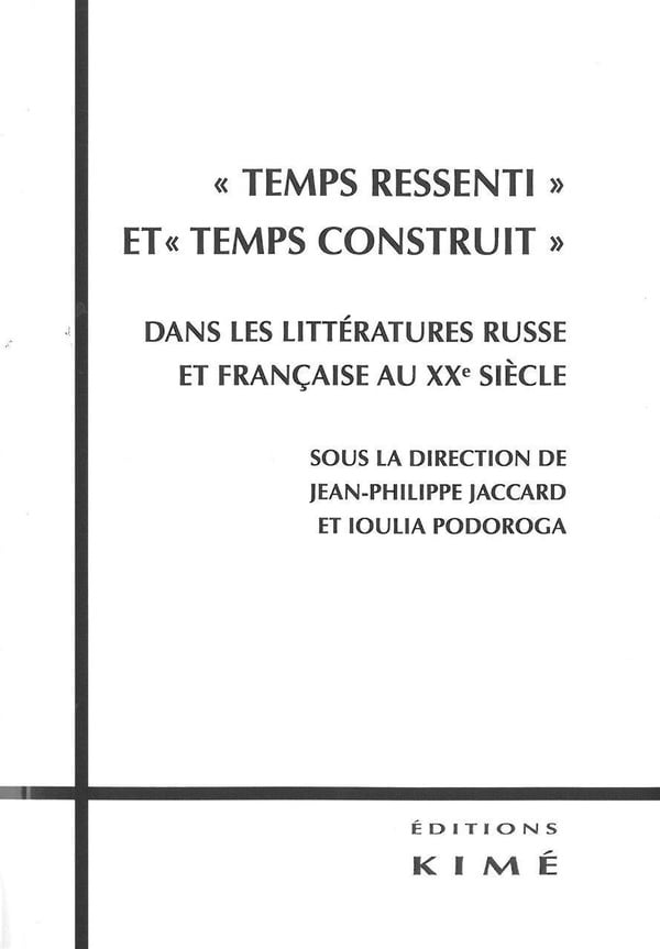 media/pim/9782841746262.jpg