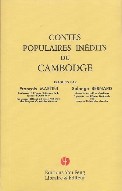 media/pim/9782842795481.jpg