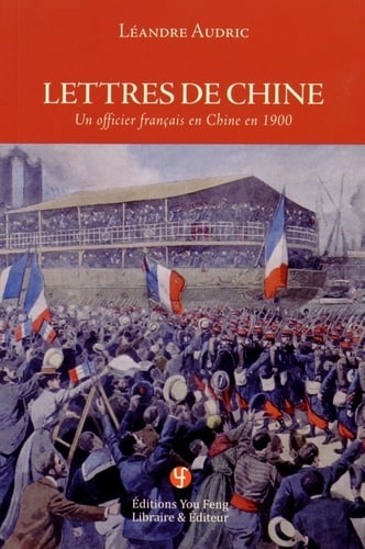 media/pim/9782842795511.jpg