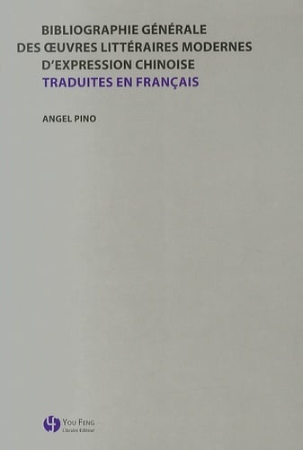 media/pim/9782842796105.jpg