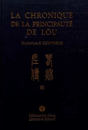 media/pim/9782842796150.jpg