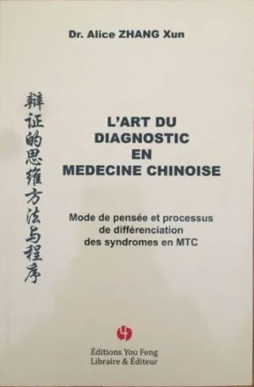 media/pim/9782842796464.jpg