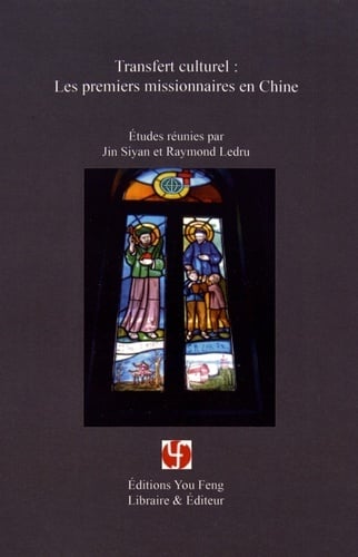 media/pim/9782842797355.jpg