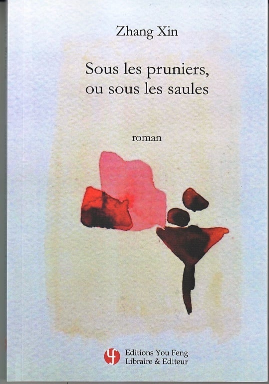 media/pim/9782842797560.jpg