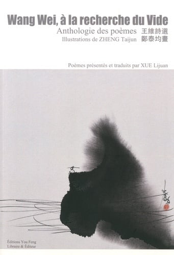 media/pim/9782842797904.jpg