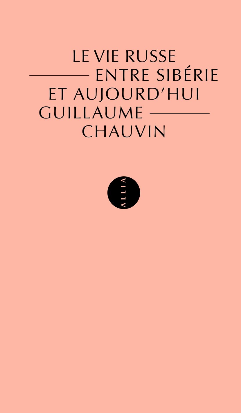 media/pim/9782844858108.jpg