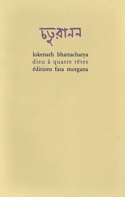 media/pim/9782851940834.jpg