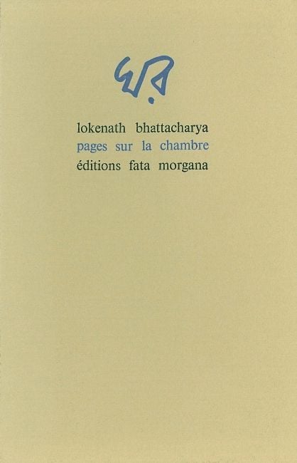 media/pim/9782851941329.jpg