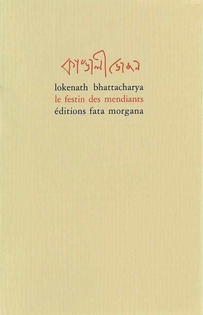 media/pim/9782851943996.jpg