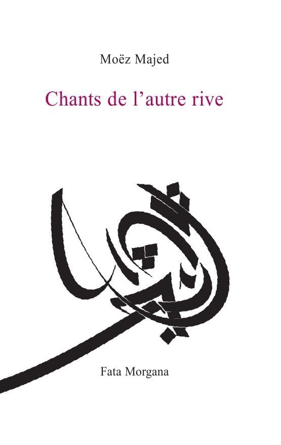 media/pim/9782851948861.jpg