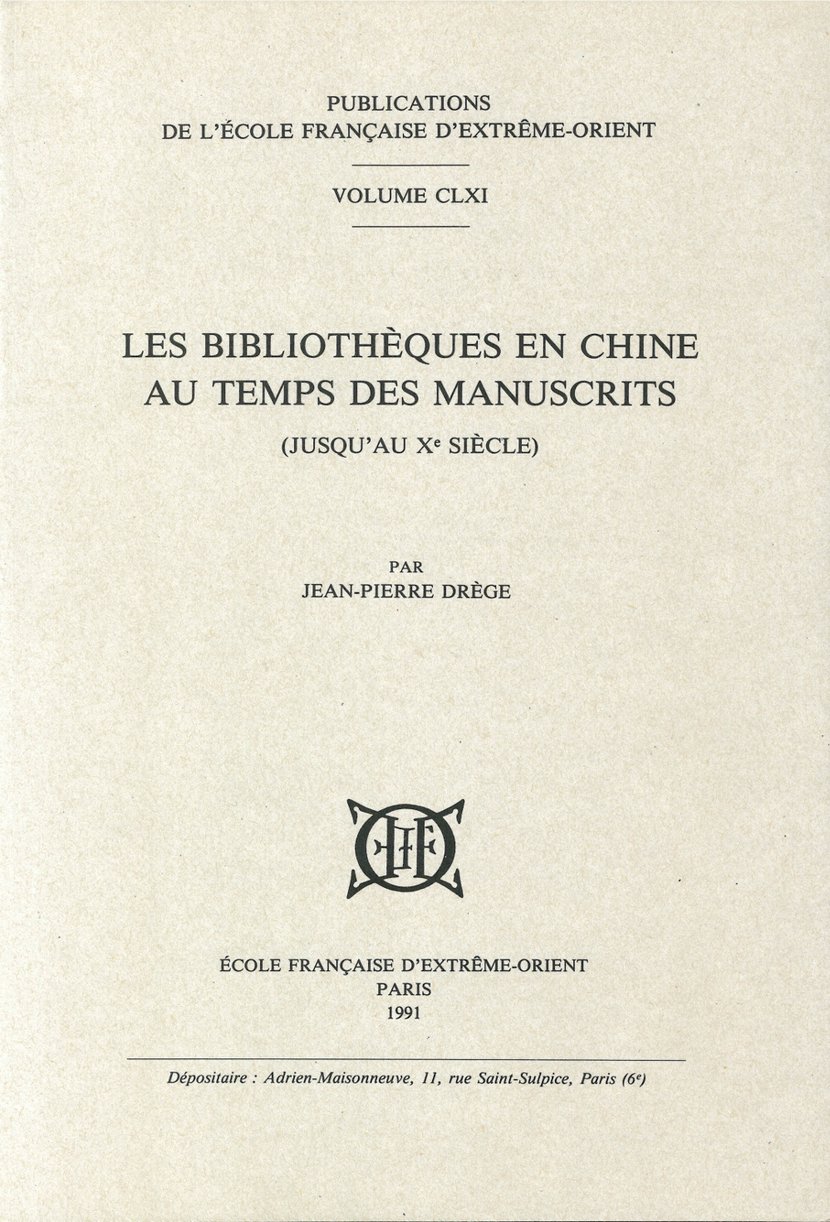media/pim/9782855397610.jpg