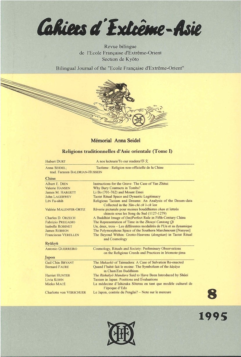 media/pim/9782855398471.jpg