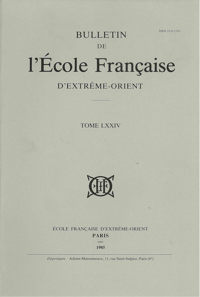 media/pim/9782855398945.jpg