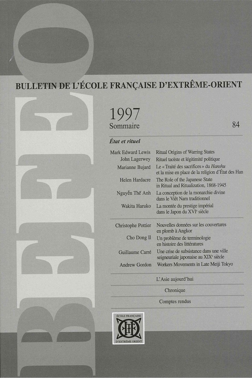 media/pim/9782855399096.jpg