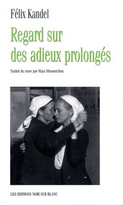 media/pim/9782882500557.jpg