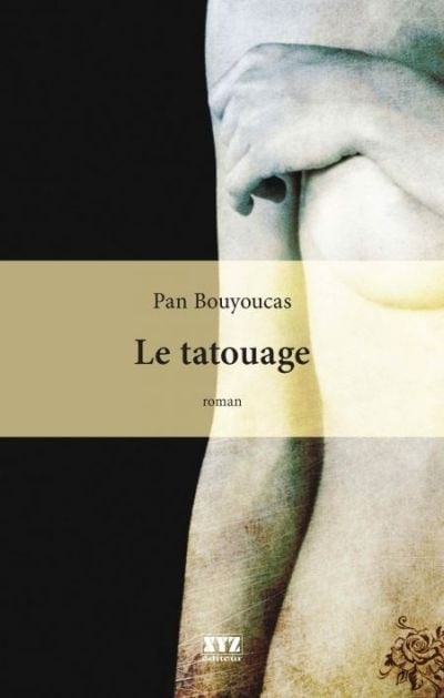 media/pim/9782892617016.jpg