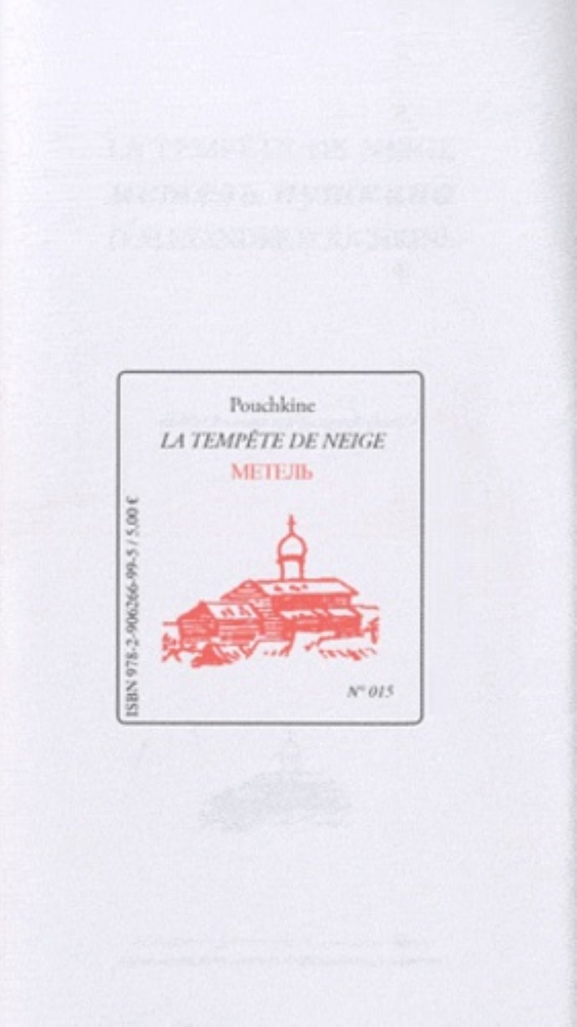 media/pim/9782906266995.jpg