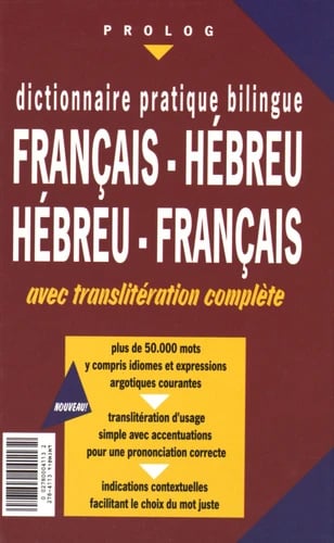 media/pim/9782911398445.jpg