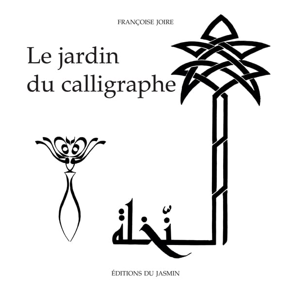 media/pim/9782912080899.jpg