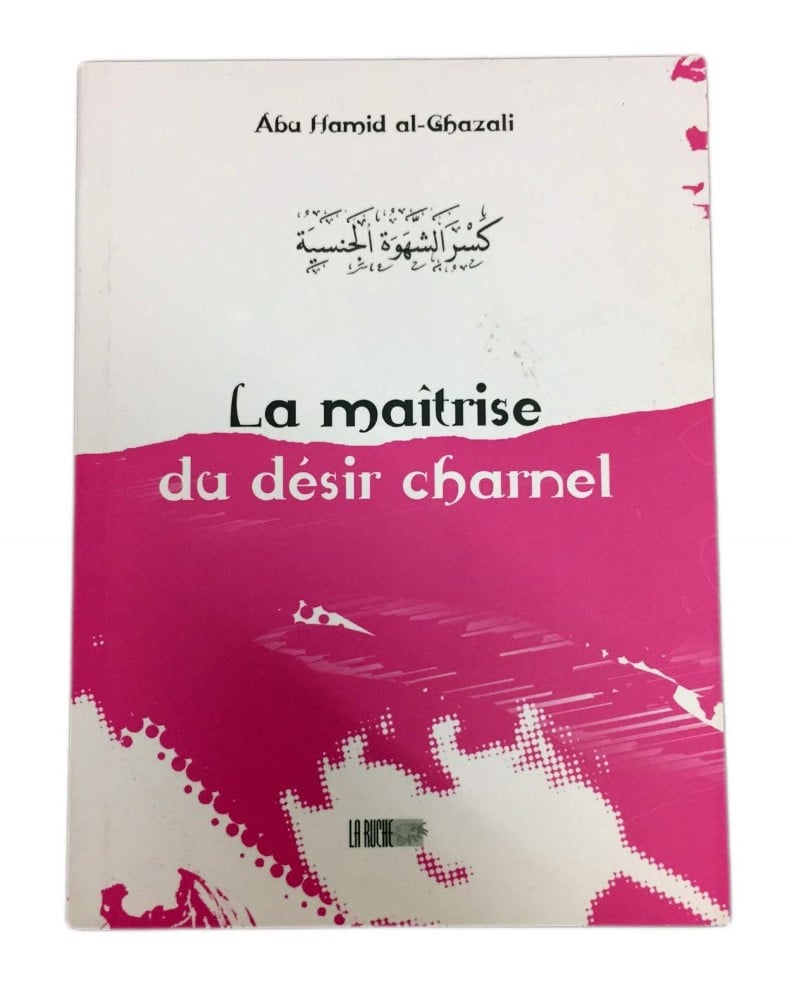 media/pim/9782914566377.jpg