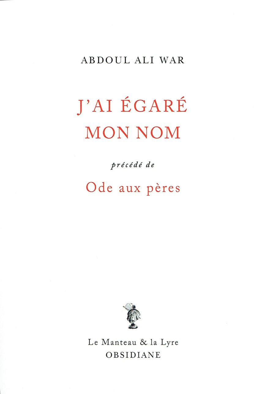 media/pim/9782916447964.jpg