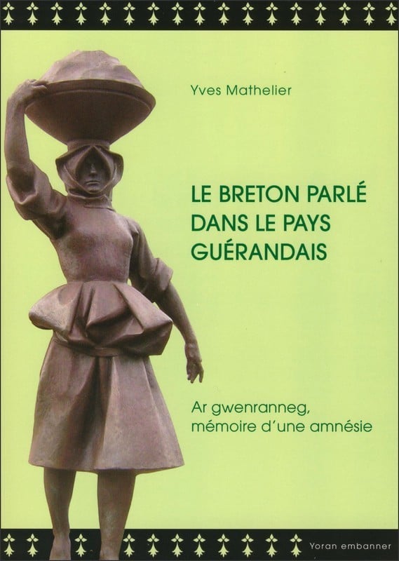 media/pim/9782916579917.jpg