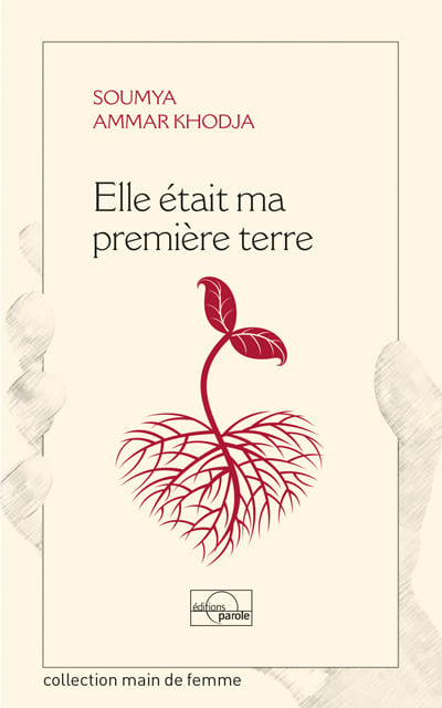 media/pim/9782917141847.jpg