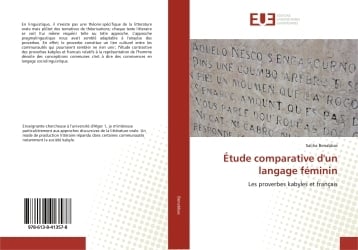 media/pim/9786138413578.jpg