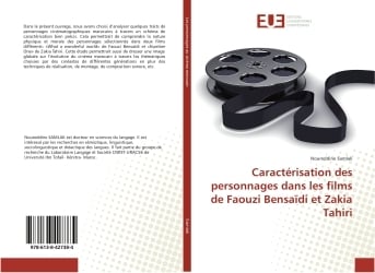 media/pim/9786138427384.jpg