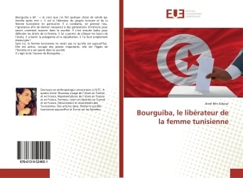 media/pim/9786139524051.jpg